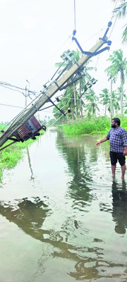 వరిని ముంచేసిన మోంథా 3