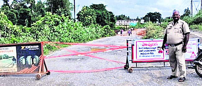 తాచేరు డైవర్షన్ రోడ్డు మూసివేత1