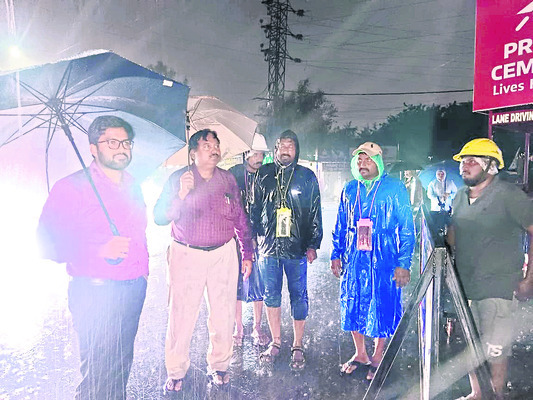 నేడు విద్యాసంస్థలకు సెలవు1