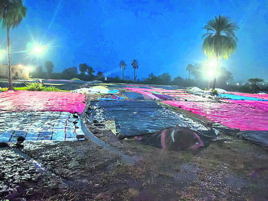 నిండా ముంచిన ‘మోంథా’3