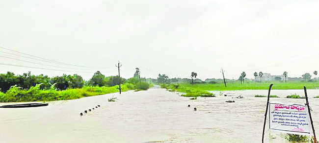 విజయవాడ సిటీ3