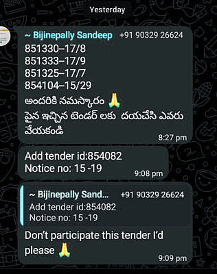 టెండర్లలో పాల్గొనొద్దు 1