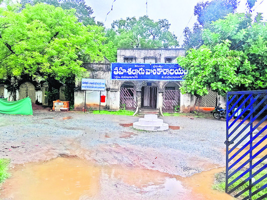 పొంచి ఉన్న ప్రమాదం1