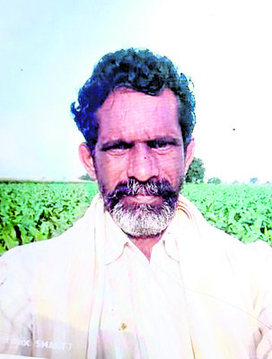 వాహనం ఢీకొని వృద్ధుడి మృతి 1