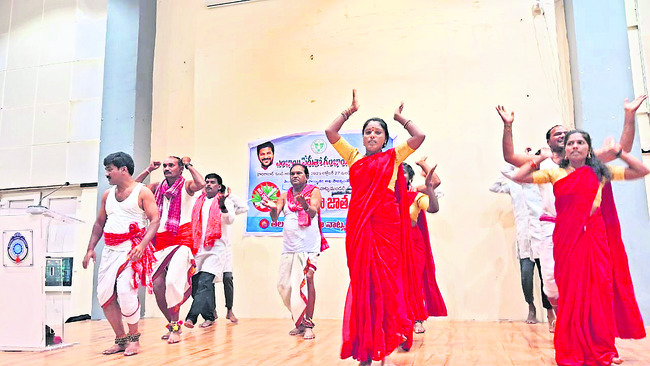 సామాజిక రుగ్మతలను రూపుమాపాలి1