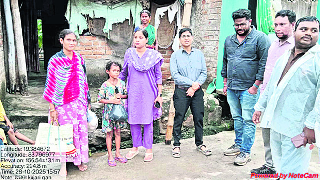 పునరావాస కేంద్రాలకు 1320 మంది తరలింపు 3