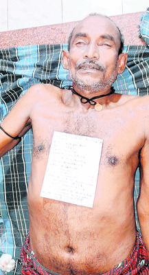 గజపతినగరంలో రోడ్డు ప్రమాదం1