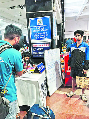 సమర్థంగా తుపాను భద్రత ఏర్పాట్లు1