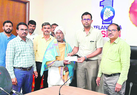 జాతరకు రండి 1