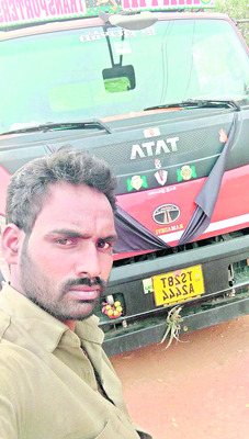 నిమ్మవాగులో కొట్టుకు పోయిన డీసీఎం1