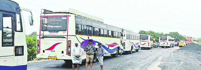 నట్టడవిలో నరకయాతన 1