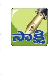 చెట్టుకు కట్టేసిన ఘటనపై విచారణ1