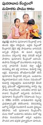 నేటి నుంచి యథావిధిగా పాఠశాలలు 1