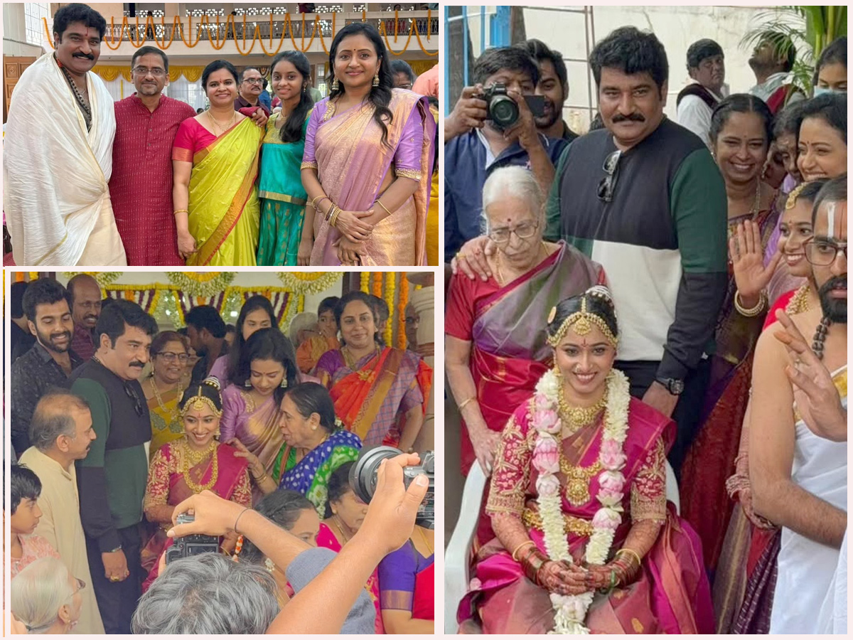 Anchor Suma Rajeev Kanakala Brother Daughter Wedding PHotos1