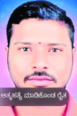 యోగ, ధ్యానంతో  మానసిక ఆరోగ్య వృద్ధి 1