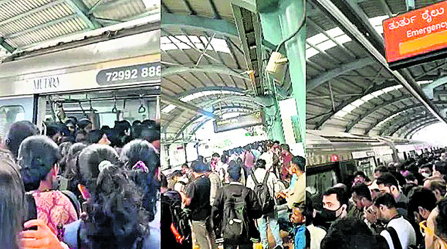 మెట్రో రైళ్లకు అంతరాయం 1