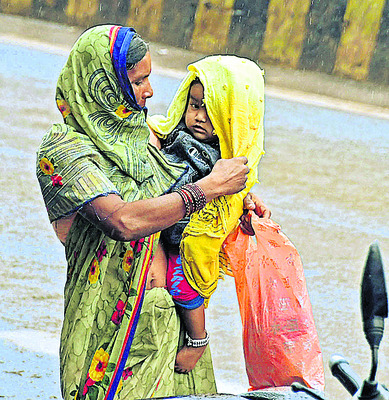 పరిహారం మహోప్రభో3