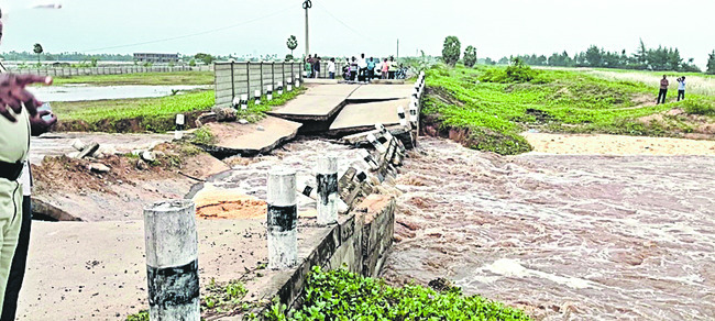 దూరవిద్య యూజీ, పీజీ పరీక్ష ఫలితాలు విడుదల 
2