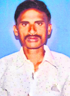 జీజీహెచ్లో మహిళ అదృశ్యం 1