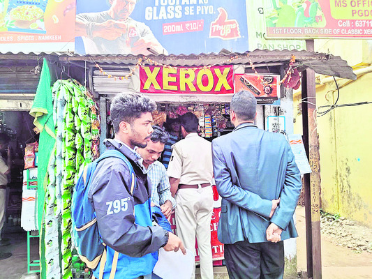 నిషేధిత వస్తువులు విక్రయిస్తే చర్యలు 4