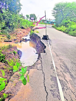 ముంచిన మోంథా..1