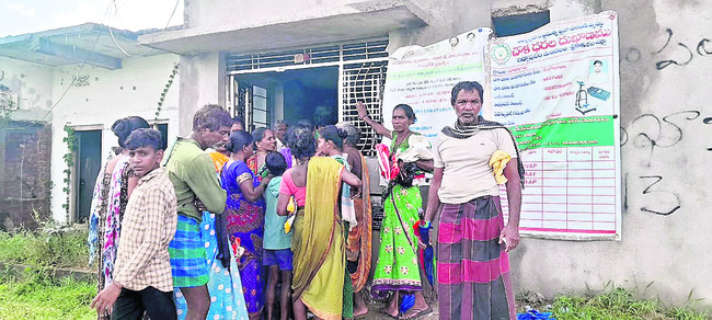 ఏదీ ఉచిత రేషన్.. 1