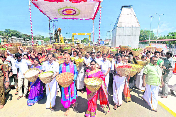 పురుషోత్తమునికి పుష్పాంజలి 1