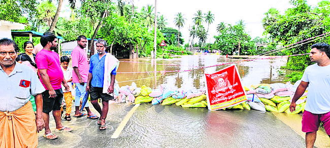 భయం గుప్పెట్లో..1