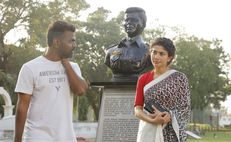 Actress Sai Pallavi Amaran Movie Memories Photos13