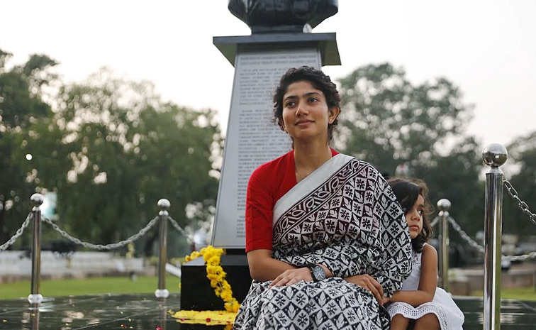 Actress Sai Pallavi Amaran Movie Memories Photos14