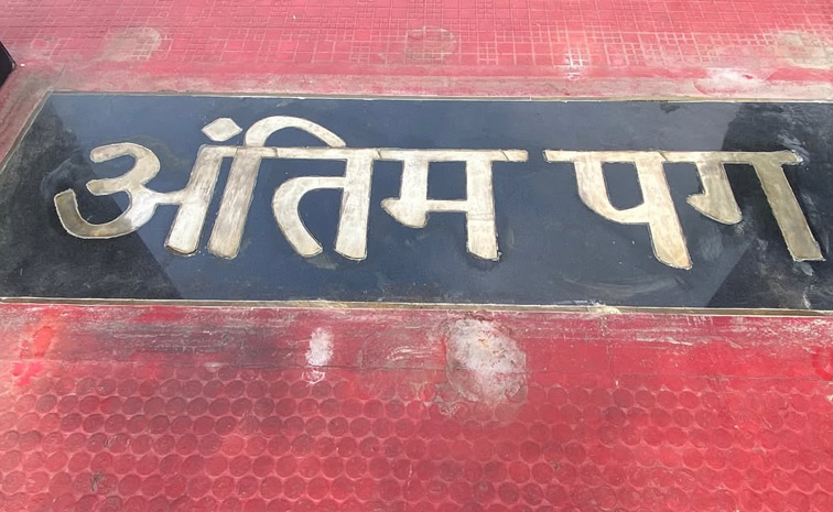 Actress Sai Pallavi Amaran Movie Memories Photos5