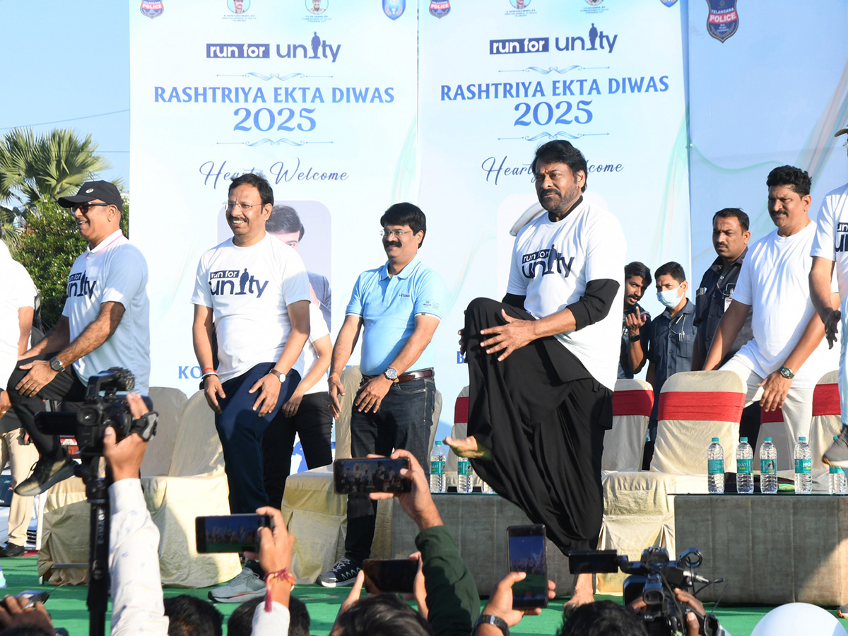 Hyderabad Police Ekta Run Peoples Plaza Photos1