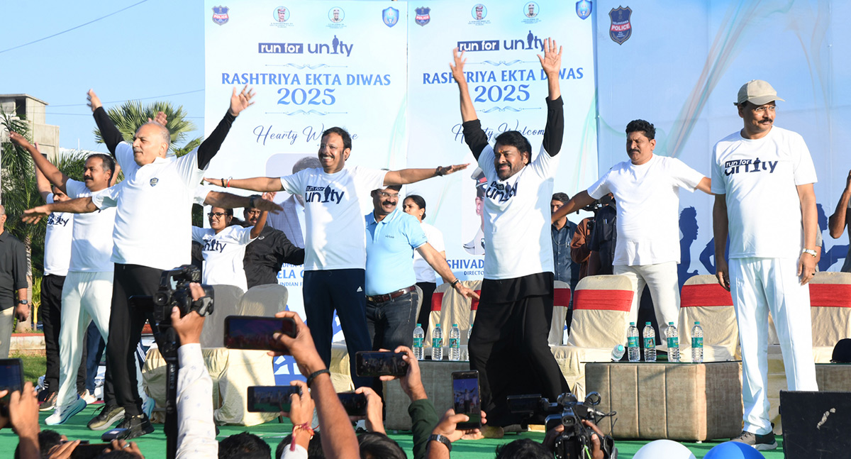 Hyderabad Police Ekta Run Peoples Plaza Photos10