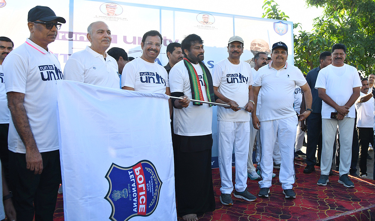Hyderabad Police Ekta Run Peoples Plaza Photos14