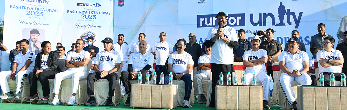 Hyderabad Police Ekta Run Peoples Plaza Photos3
