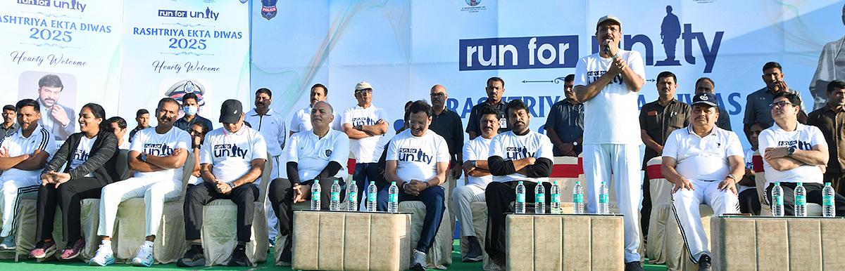 Hyderabad Police Ekta Run Peoples Plaza Photos4