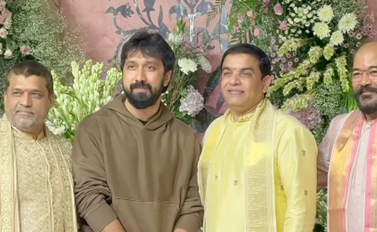 Producer Dil Raju Brother Daughter Wedding PHotos10