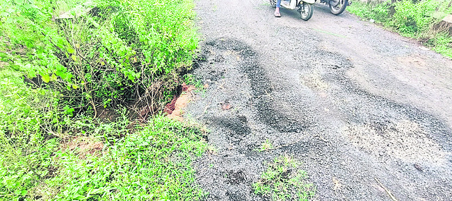 రూ.3కోట్లు ‘హస్తార్పణం’1