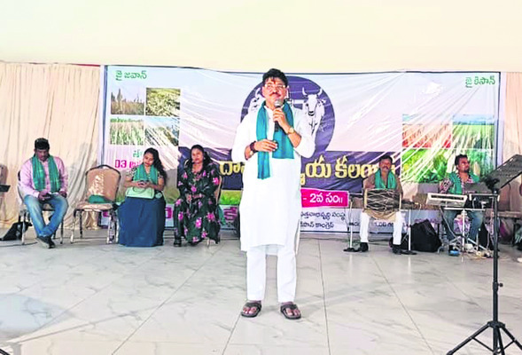 గిట్టుబాటు ధరతోనే రైతులకు మేలు 2
