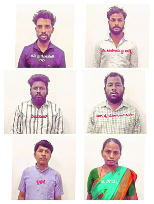 బీమా సొమ్ము కోసం అమాయకుడి బలి1