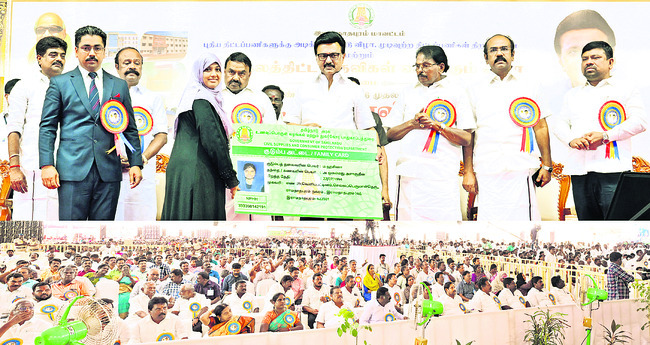 ఎందుకీ వివక్ష!1