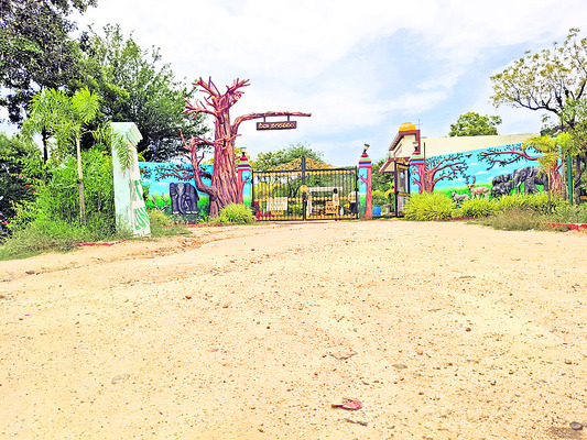 ఆ మృగాళ్లపై ఎన్నో అనుమానాలు! 1