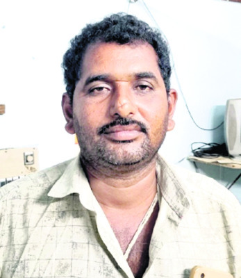 రూప్‌చంద్‌ ధర పాతాళానికి2