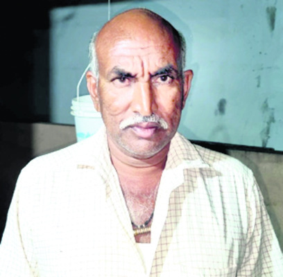 రూప్‌చంద్‌ ధర పాతాళానికి3