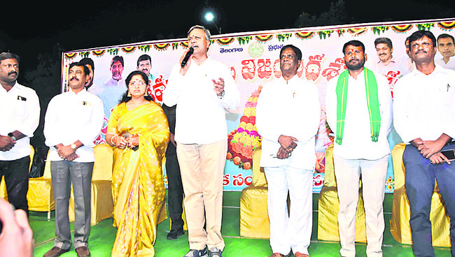 అంగరంగ వైభవంగా..1