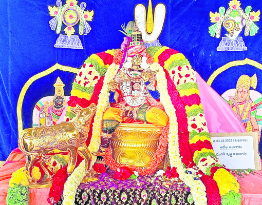 బ్రహ్మాండం.. బ్రహ్మోత్సవం 2