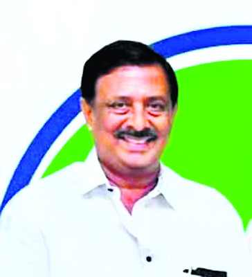 నియామకం 2
