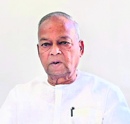 నియామకం 6