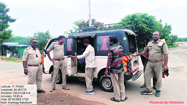 వన్య‘ప్రాణం’ తీయకండి!1