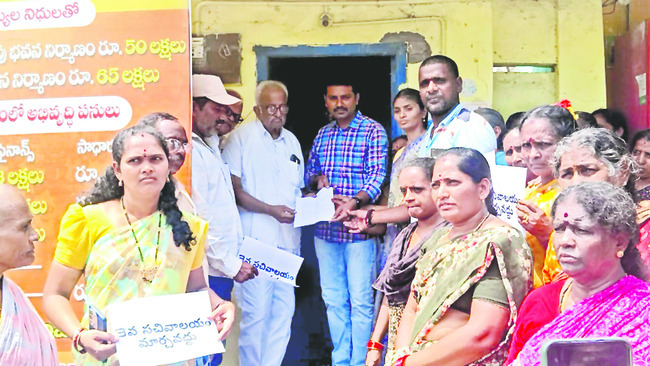 సచివాలయం తరలింపుపై ఆందోళన1